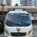 캥거루케어출장월세차 | 부산 버스 실내세차 꼼꼼하게 잘하는 우주카케어 카운티 출장 실내세차