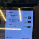 연제구-107 | 배곧 쌀국수 맛집 연제네쌀국수 배곧점, 데이트부터 가족 외식까지 만족한 후기