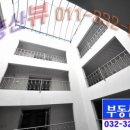 미림오피스텔 이미지