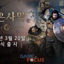 에이치투 이미지