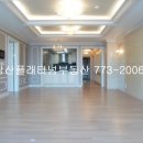 김태중공인중개사사무소 이미지