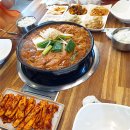 호남묵은지