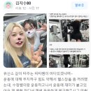 보스턴짐 이미지