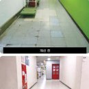 미래타운제2종합시장 이미지