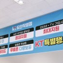 굿타임뷰 이미지