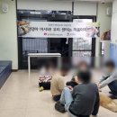 어서와 댕댕아 이미지