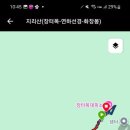 라니