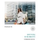 의료법인 광혜의료재단 이미지