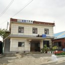 석모도 당구장 네이버블로그