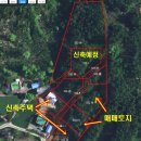 태안공인중개사사무소 이미지