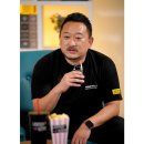 우정당구장 이미지