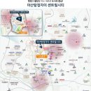 가치중심부동산중개사무소 이미지