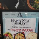 [청주맛집]청주애슐리 성안점