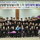 함양중앙상설시장 이미지