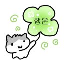 GS25 유천한솔점 네이버블로그