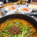 순대와염소맛집 | 화성 송산면 보양탕 맛집 국내산 흑염소 요리가 맛있는 대왕흑염소 후기