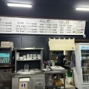 뚜껑열린돼지 이미지