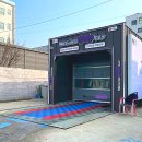 창현주유소 이미지