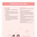 부산더키즈병원