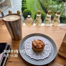 서산성봉학교학교기업 징검다리 | 서부평생학습관<카페별솔>아담하고따뜻한카페