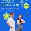 아란비 이미지