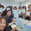 (특강)어반스케치 이미지