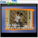 해피하우스 이미지