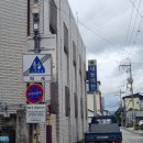 순창온누리약국 이미지