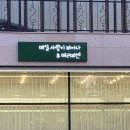 메리피엔 | 신방통정) 매일 사랑이 피어나&메리피엔 옷가게 후기