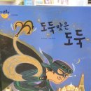 원주엔북스 이미지