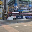 3301 | [하중동 교통] 서울 사당역까지 한 번에! 3301번 출퇴근 리얼 후기 (feat. 강남 가는 법)