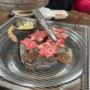 박대박한우생고기 네이버블로그