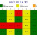 임준현한의원 이미지