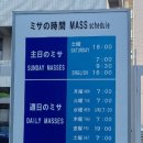 로사스테인드글라스
