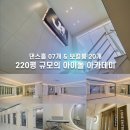 제이원케어 이미지