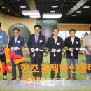 벤처창업지원센터 이미지