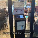 7178 | 내돈내산 성시경 먹을텐데 치즈곱창 맛집 후기 / 중랑 울타리곱창