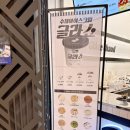 글라쇼 - 파주시 교하로159번길 30-12 | 글라쇼