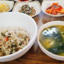 대평공원 | 고산기상대, 안덕계곡, 바위그늘집터, 용왕난드르, 대평포구 일몰, 박수기정, 소녀상등대 (2017.1.24. )