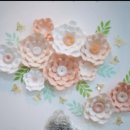 미쁜아토 이미지