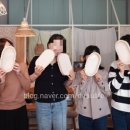 데아우