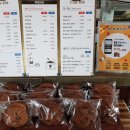 CAFE(카페) 858