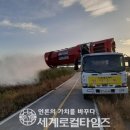 공덕농장 이미지