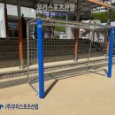 해마루중학교