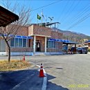 화계경로당 이미지