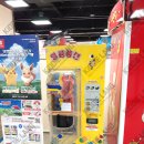 롯데마트 김해점 이미지