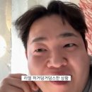 호구커피 - 98882 | 호구커피