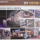 휴천현대1차