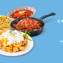 컬투치킨&피자 티스토리