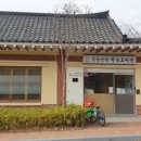 남한산성작은도서관 이미지